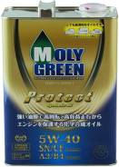 Moly Green. Вязкость 5W-40, синтетическое. Под заказ