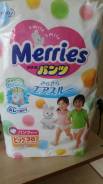 Merries. 12-22 кг 38 шт