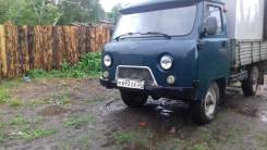 УАЗ 3303 Головастик. Продам Уаз 3330364, 3 000 куб. см., 3 050 кг. Под заказ