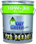 Moly Green. Вязкость 10W-30, минеральное. Под заказ