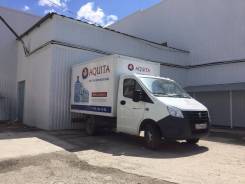 ГАЗ Газель Next. Продаётся грузовик Газель NEXT, 2 800 куб. см., 1 500 кг.