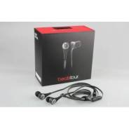 Beats Tour