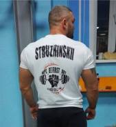 Футболки. 40, 42, 44, 46, 48, 50, 52, 54, 56, 58, 60, 62, 64, 66, 68, 70. Под заказ