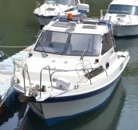 Yamaha FR-25. Год: 2006 год, длина 7,50 м., двигатель подвесной, 225,00 л.с., бензин