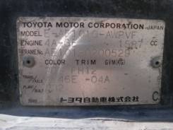 Автоматическая коробка переключения передач. Toyota Corolla, AE101G Двигатель 4AGE