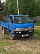Toyota Toyoace. Продаётся бартовой грузовичок, 2 500 куб. см., 2 120 кг.