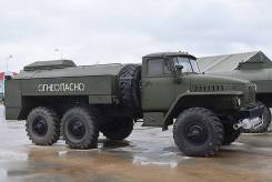 Военнослужащий по контракту. Войсковая часть 3524 ВО ВНГ РФ. Г. Хабаровск, Железнодорожный район, ул. Горького 71б