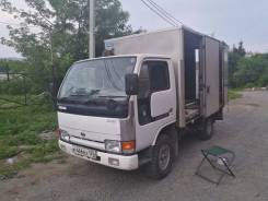Фургоны.