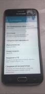 Samsung Galaxy J5 Prime. Б/у
