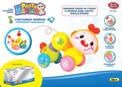 Погремушки. Под заказ