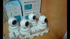 Камера наблюдения беспроводная Wi-Fi. Менее 4-х Мп