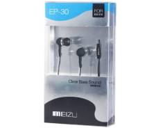 Meizu
