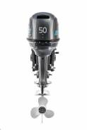Mikatsu. 50,00 л.с., 2-тактный, бензиновый, нога S (381 мм), Год: 2017 год