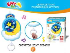 Погремушки. Под заказ