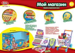 Кассы. Под заказ