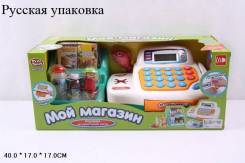 Кассы. Под заказ