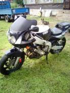 Yamaha FZR 250