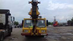 Grove. Автокран TM 45 тонн., 11 100 куб. см., 44 997 кг., 30 м.