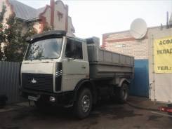 МАЗ 5551. Маз 5551 самосвал, 3 000 куб. см., 10 000 кг.