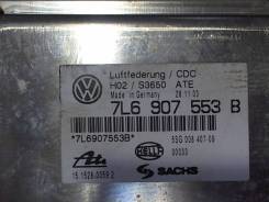 Блок управления (ЭБУ) Volkswagen Touareg
