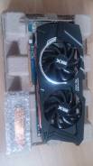 HD 7970