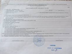 Продам земельный участок под строительство. 500 кв. м., собственность, аренда, от частного лица (собственник)