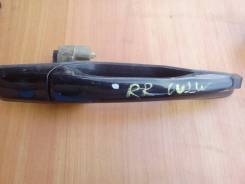 Ручка двери внешняя. Mitsubishi Airtrek, CU2W, CU4W Двигатель 4G63