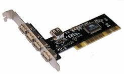 USB-контроллеры.