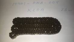Цепь газораспределения. Honda: Civic, CR-V, Stream, Edix, Civic Type R, Integra, Accord, FR-V, Accord Tourer, Stepwgn Двигатели: K20Z3, K20A, K20Z4, K...