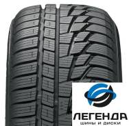 Cordiant Winter Drive. Зимние, без шипов, 2016 год, без износа, 4 шт