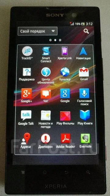 Sony Xperia ion. �/� ����