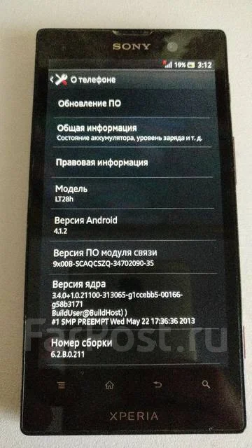 Sony Xperia ion. �/� ����