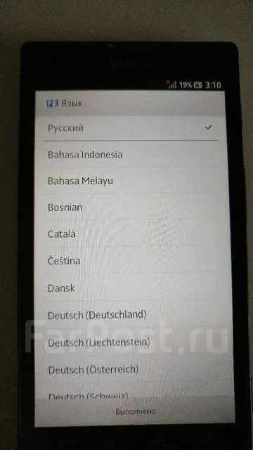 Sony Xperia ion. �/� ����