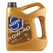 NGN. Вязкость 10W-40, полусинтетическое