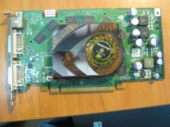 NVidia Quadro FX 1500