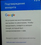����� �������� googl ����