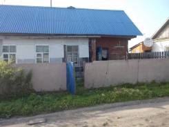 Продается земельный участок с домом. 1 040 кв. м., собственность, электричество, вода, от частного лица (собственник)