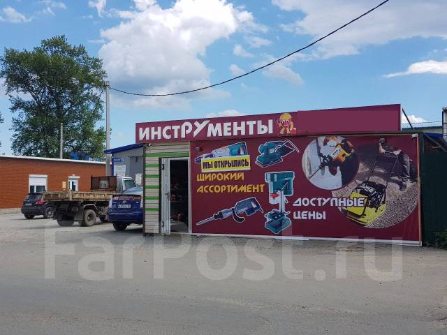 СТС-7220С Аппарат для сварки пласт. труб СОЮЗ, 2кВ, 3 насадки 20-25-32 ...
