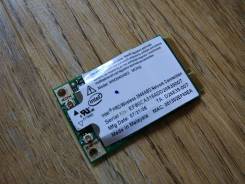 Wi-Fi-адаптеры.