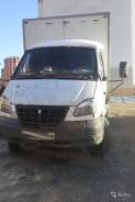 ГАЗ 3310. Продам Валдай, 117 куб. см., 3 500 кг.