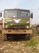 Урал. Камаз" 5310" 350т. р. торг, 10 000 куб. см., 10 000 кг.