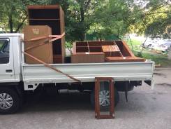 Вывоз Мусора, перевозки, переезды, Грузчики, Низкие ЦЕНЫ
