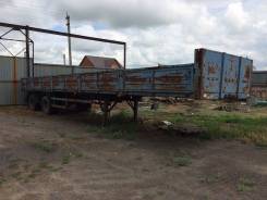 Сзап. Продается полуприцеп СЗАП, 35 000 кг.
