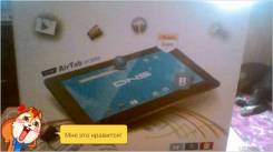 DNS AirTab PC9701