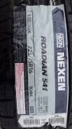 Nexen Roadian 541. Летние, 2013 год, без износа, 4 шт