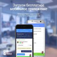 Клининг / Уборка помещений / Химчистка мебели / Мойка окон и фасадов