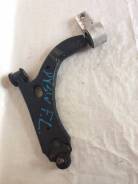 Рычаг подвески. Mazda Verisa, DC5W, DC5R Mazda Demio, DY3R, DY5W, DY3W, DY5R