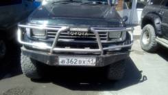 Силовые бампера.
