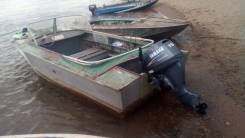 Yamaha. 15,00 л.с., бензин