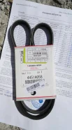 ������ ��������� ��� Mitsubishi 4451A058 4451A058 ����